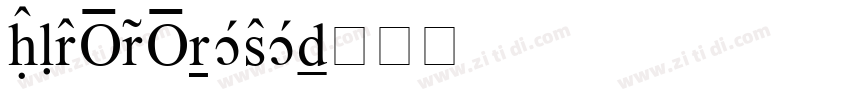WP japanese字体转换